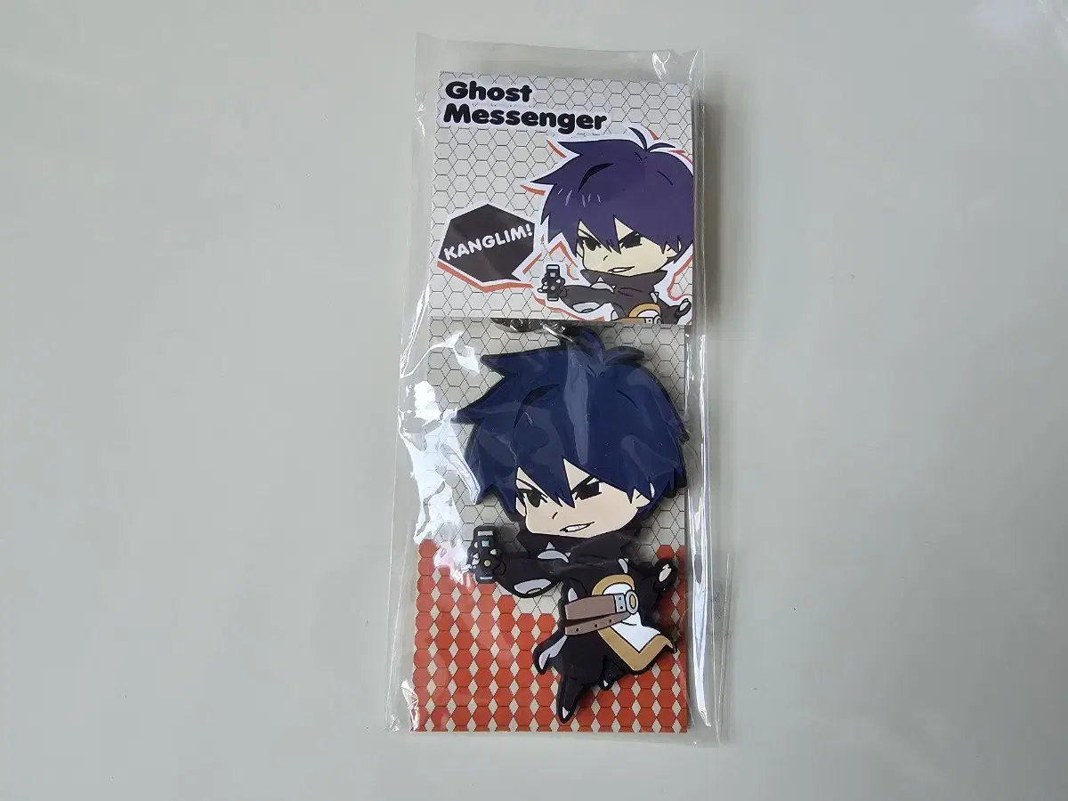 Ghostmessenger Advent Rubber Strap Unsealed