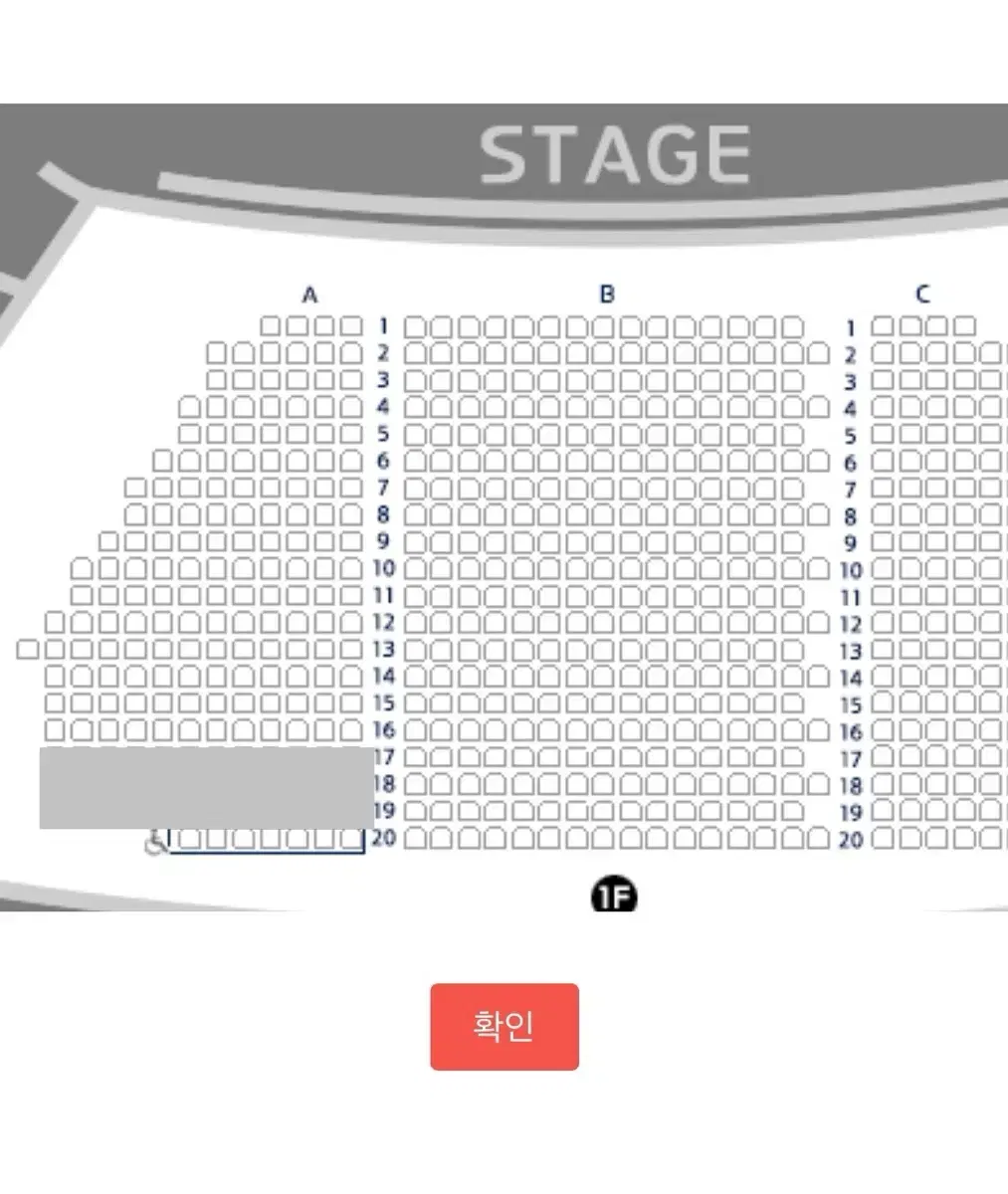 뮤지컬 베르테르 양요섭 2/15 양도