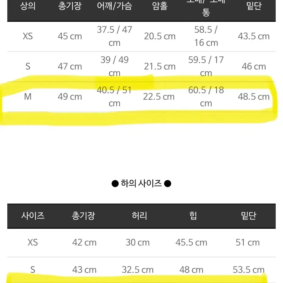 마리마켓 울 트위드 체크 세트 (그레이) 하객룩 투피스