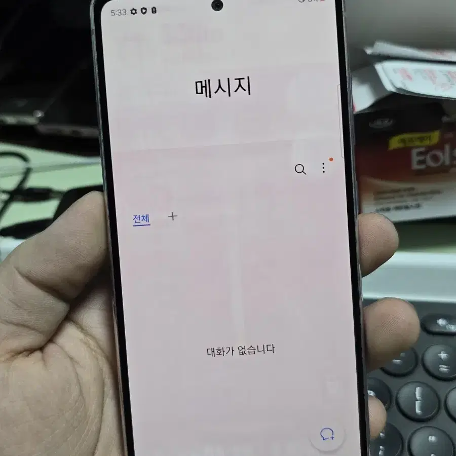 (829)갤럭시s20fe 128gb 깨끗한기기 판매