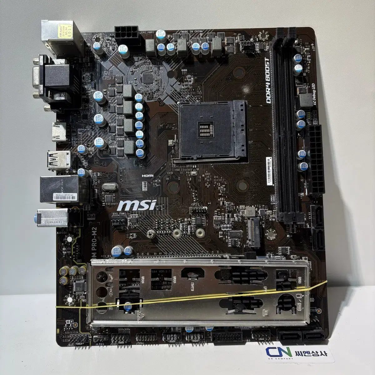 MSI A320M 라이젠 메인보드