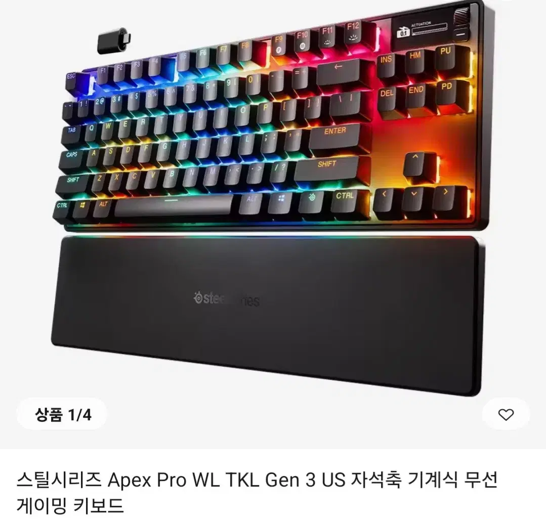 스틸시리즈 Apex Pro WL TKL Gen 3 US 자석축