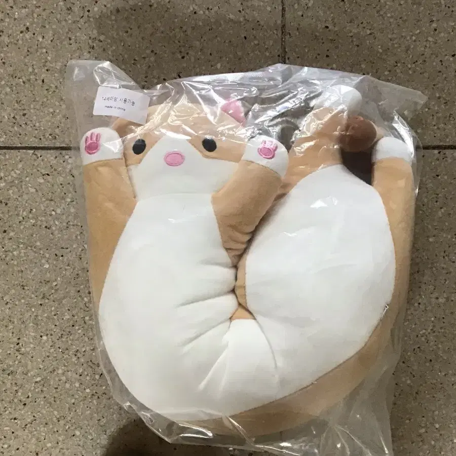 고양이 바디필로우 70cm