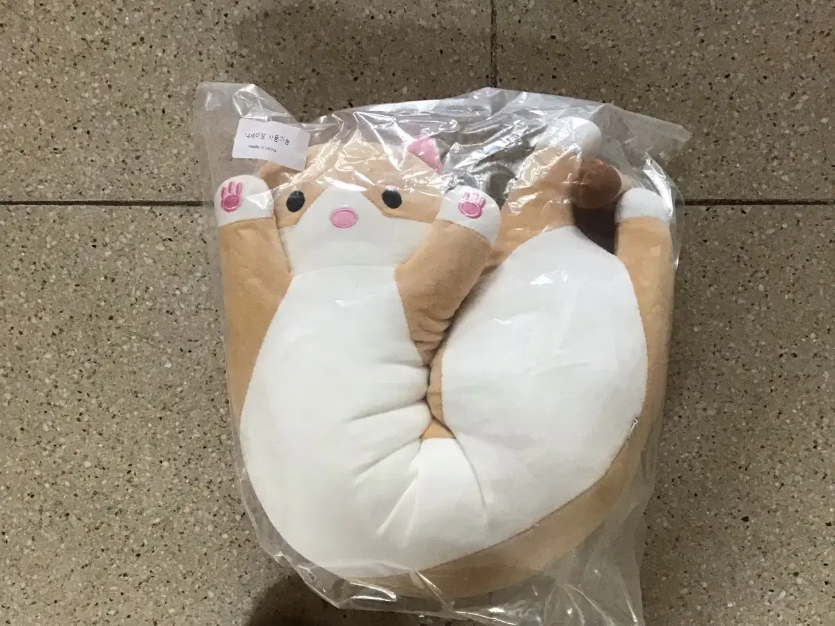 고양이 바디필로우 70cm