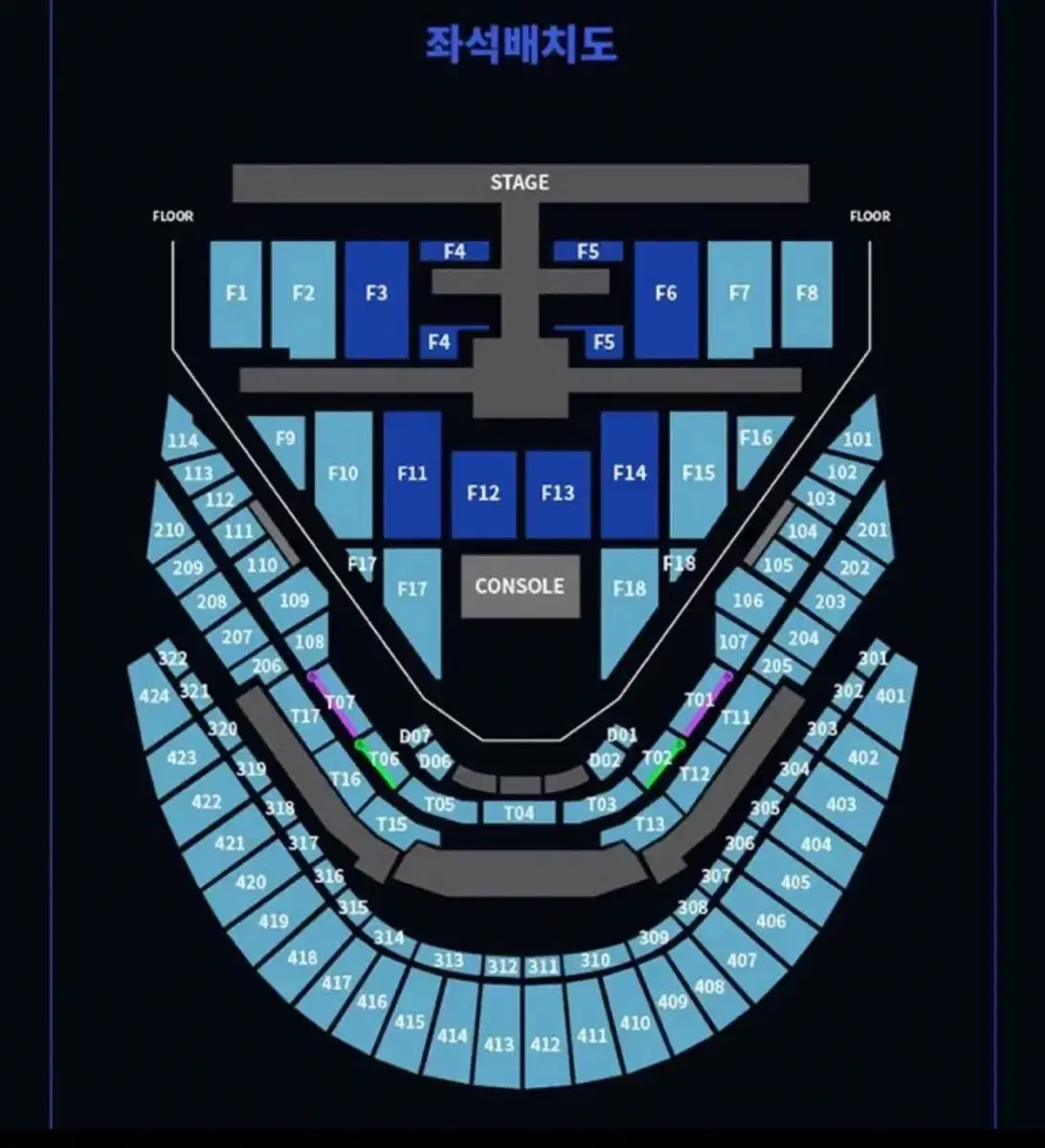 NCT 127 Chilkon Makkon Dormantum Floor WTS