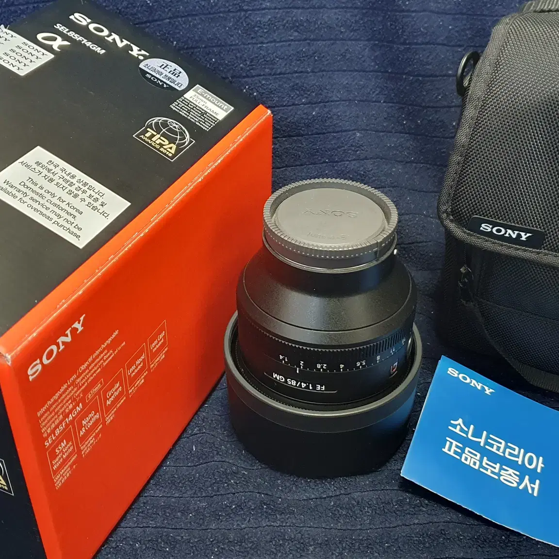 Sony FE 85mm F1.4 GM (SEL85F14GM)