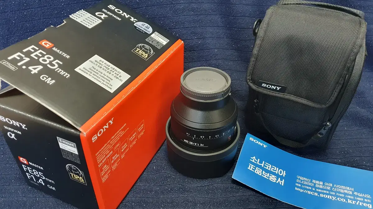 Sony FE 85mm F1.4 GM (SEL85F14GM)