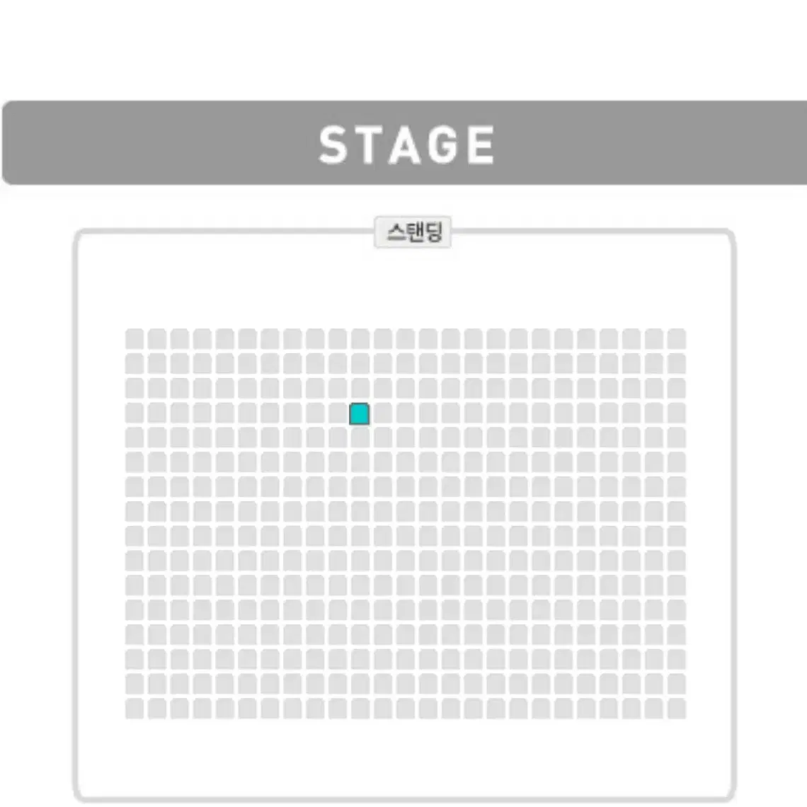 루피 콘서트 양도합니다