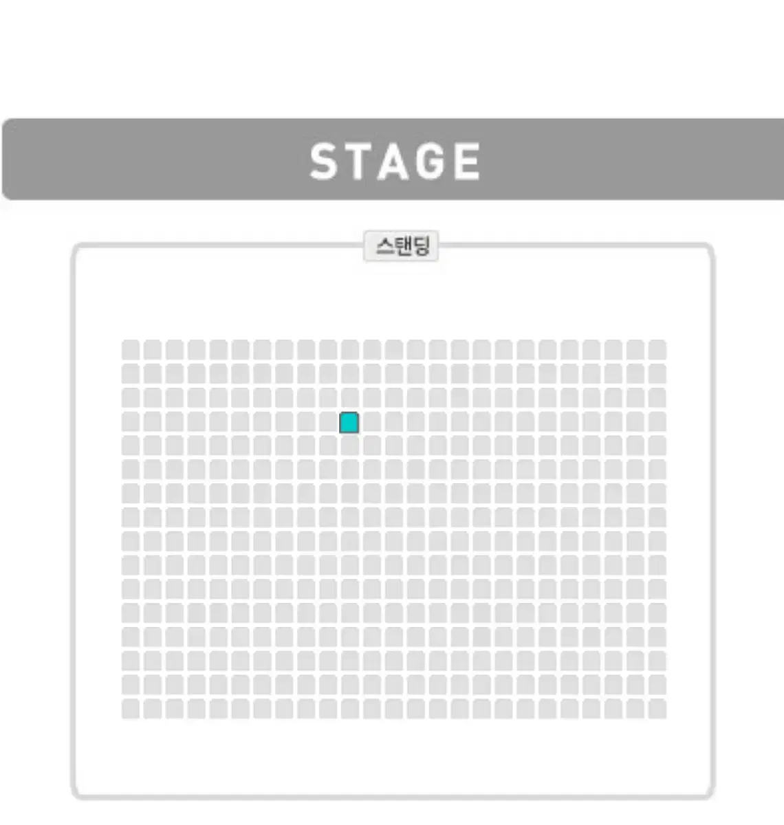 루피 콘서트 양도합니다