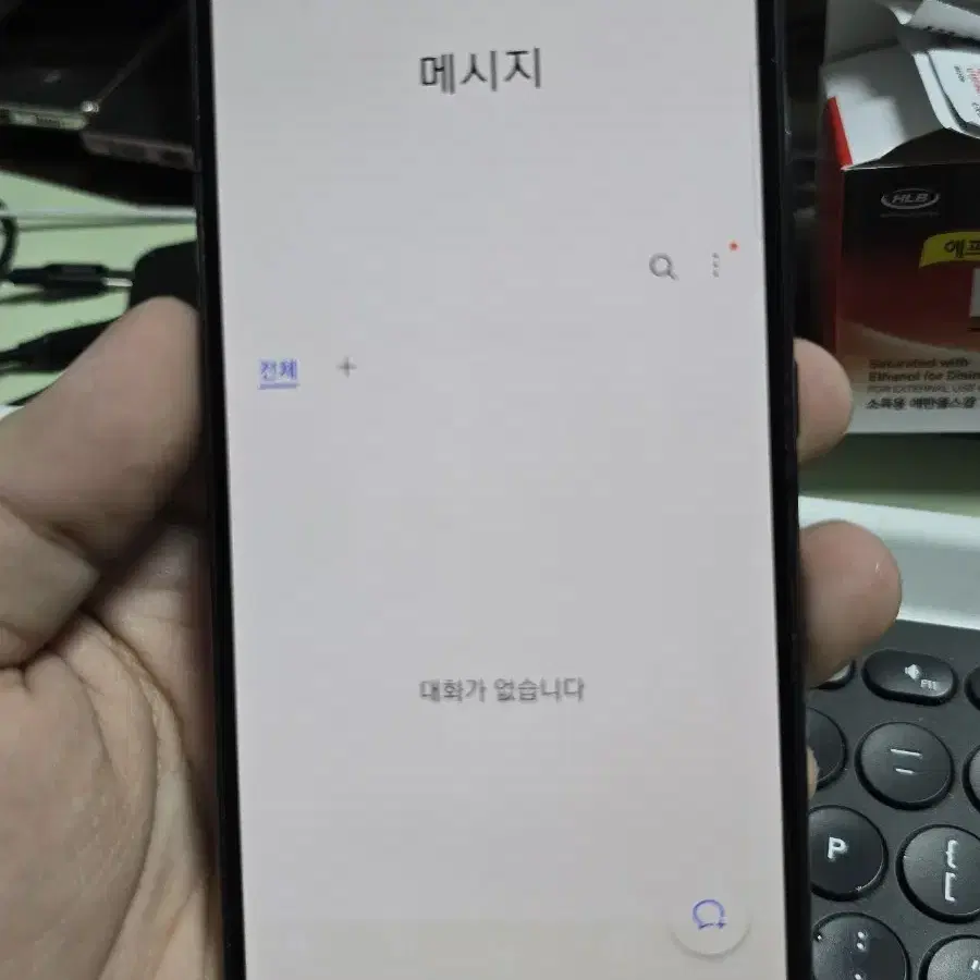 (829)갤럭시a53 128gb 판매