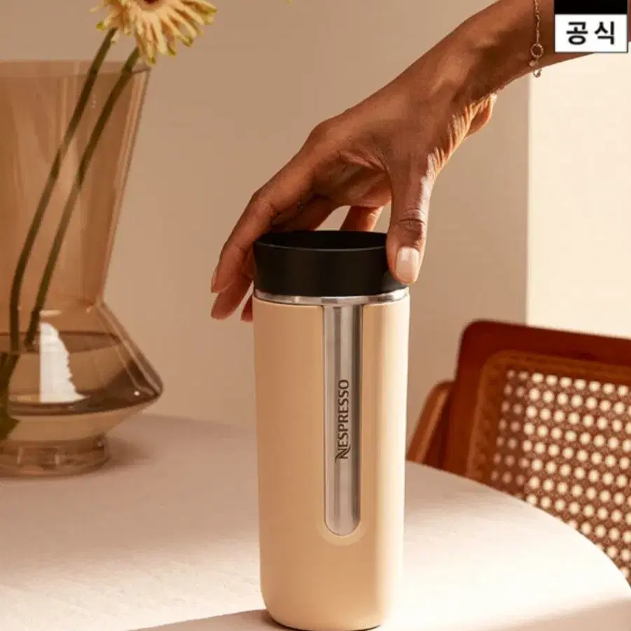 네스프레소 (블랙색상) 텀블러 보온병 노마드 트래블 머그 라지 540ml