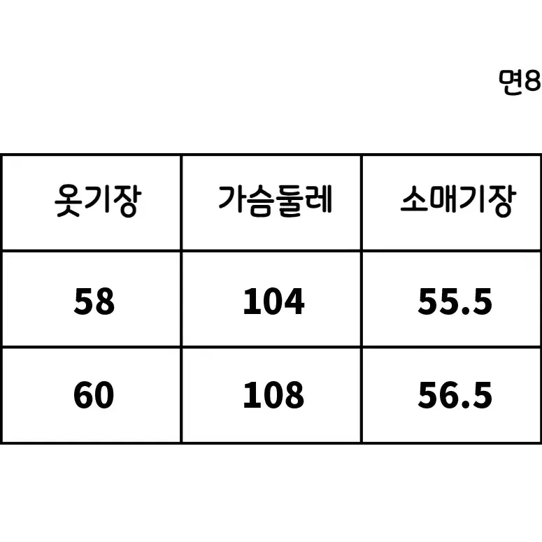 4RE1GN 후드집업 레트로 해골 그래피티 퍼후드 집업