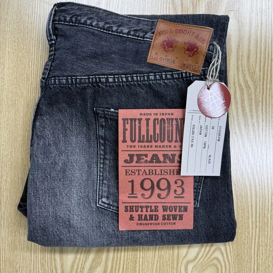 [38] 0105BKHW Black Wide Denim Dartford