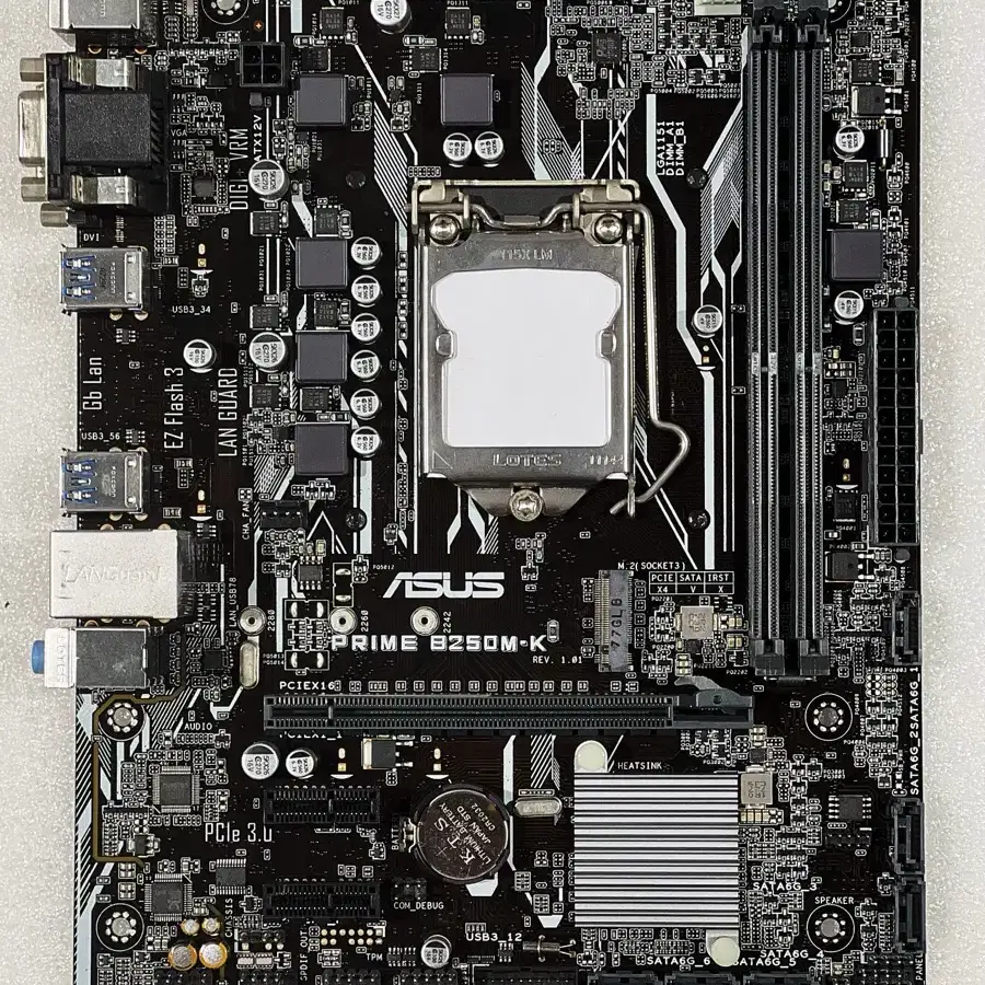 ASUS prime B250M-K