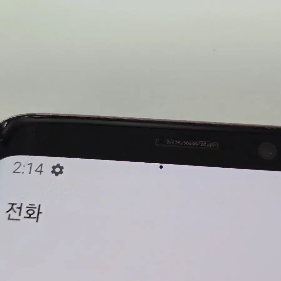 갤럭시S9 64gb