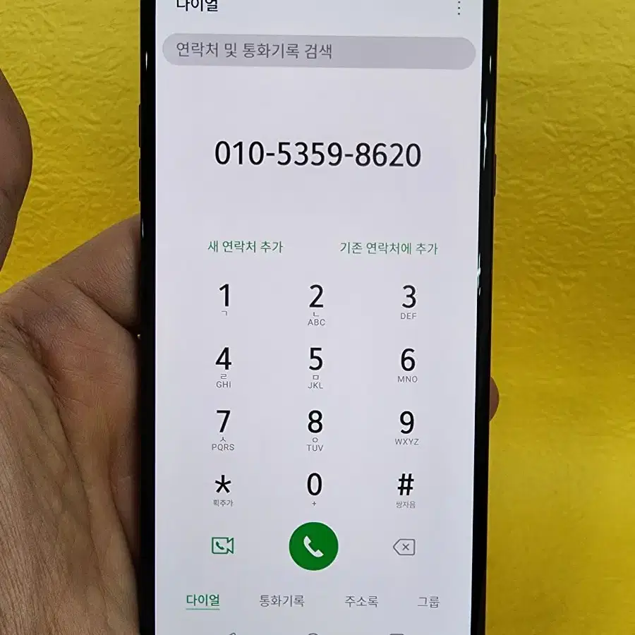 LG V40 128기가 레드 *무잔상외관굿상태굿~/#90616