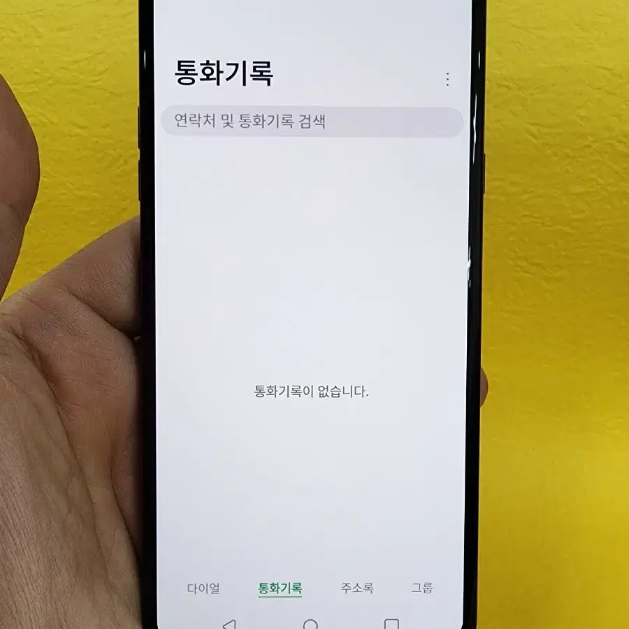 LG V40 128기가 레드 *무잔상외관굿상태굿~/#90616