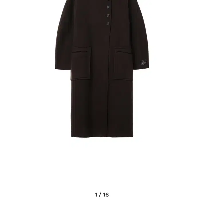 (2회 착용) 메종마레 Funnel-neck Maxi Coat 브라운