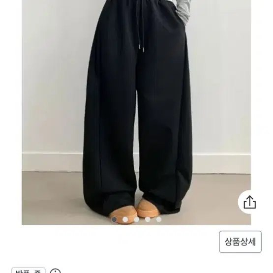 핀턱 와이드 팬츠