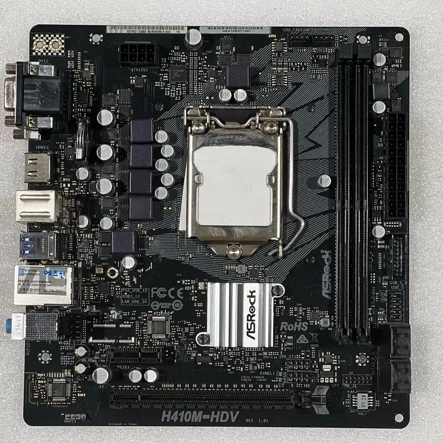 Asrock H410M-HDV