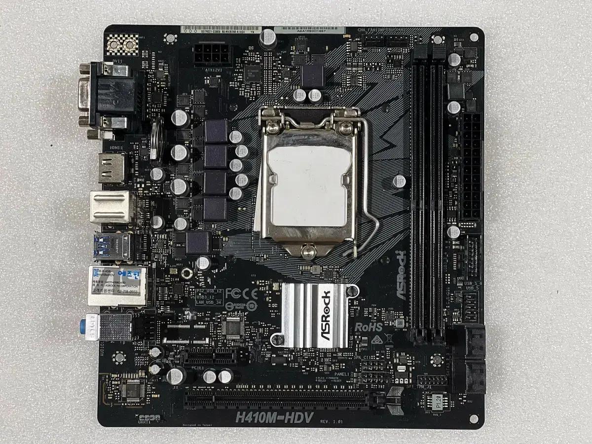 Asrock H410M-HDV