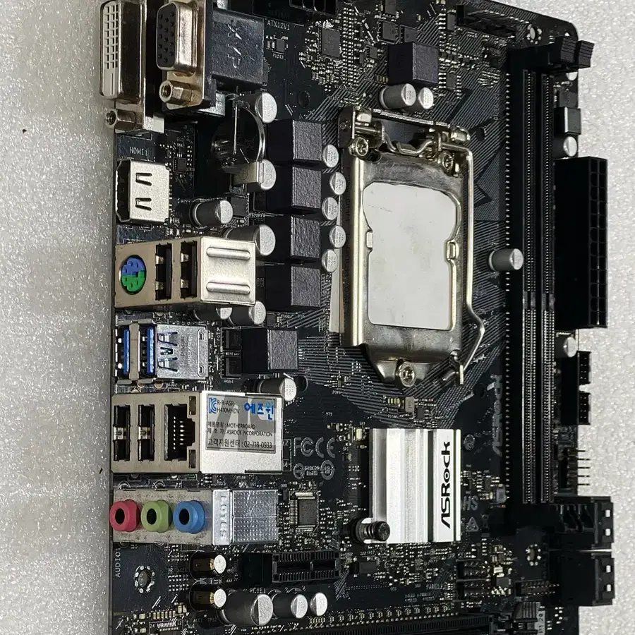 Asrock H410M-HDV