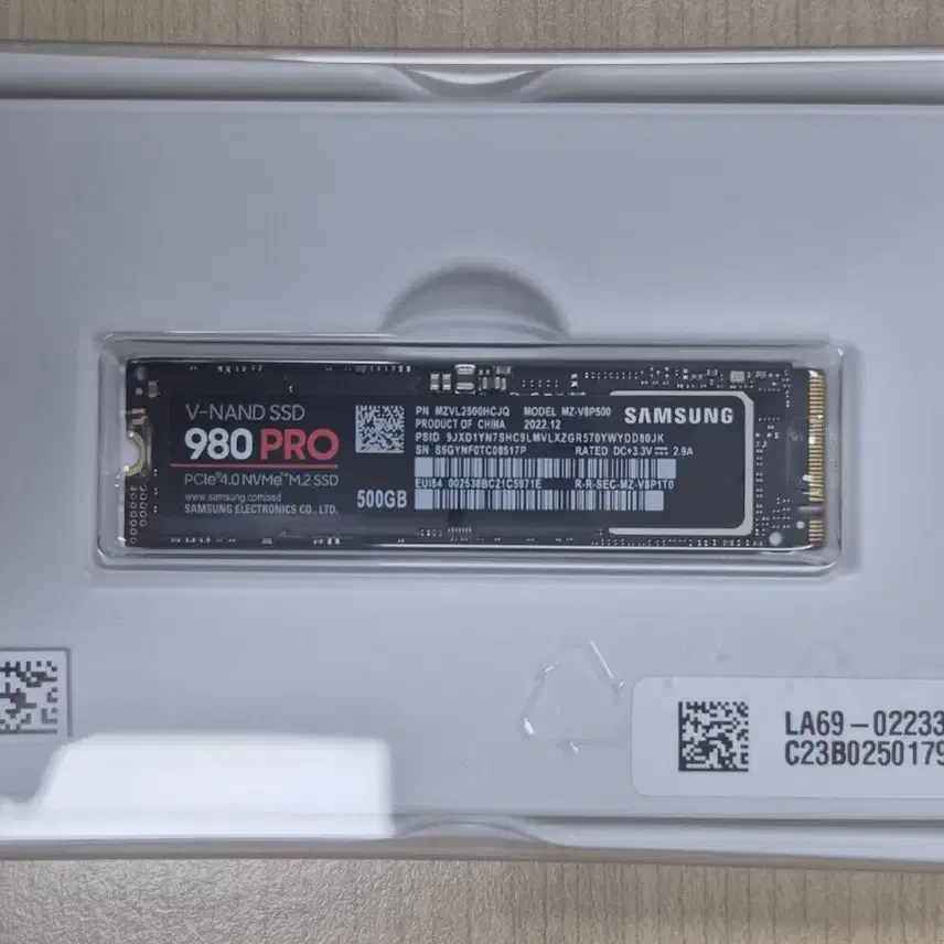 [개봉제품] 삼성전자 980 PRO M.2 NVMe (500GB) 정품