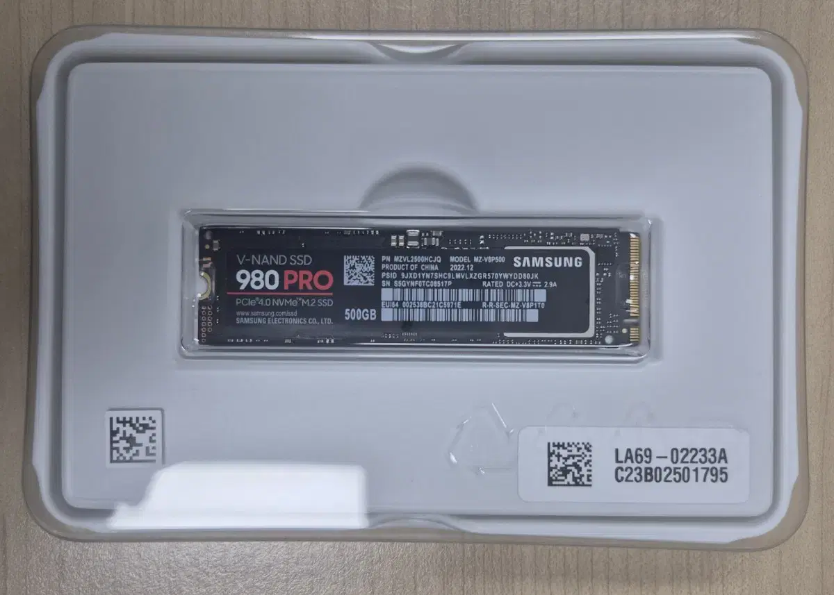 [개봉제품] 삼성전자 980 PRO M.2 NVMe (500GB) 정품