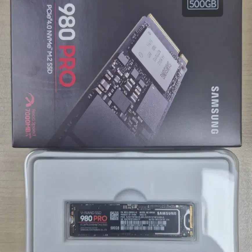 [개봉제품] 삼성전자 980 PRO M.2 NVMe (500GB) 정품