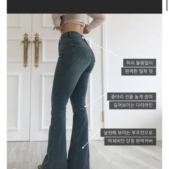 빅부디 부츠컷 데님팬츠 블랙 s