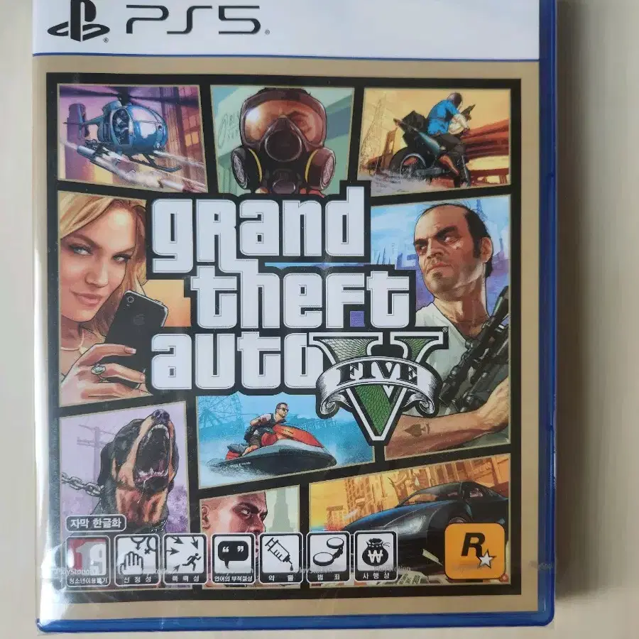 PS5 GTA5 미개봉