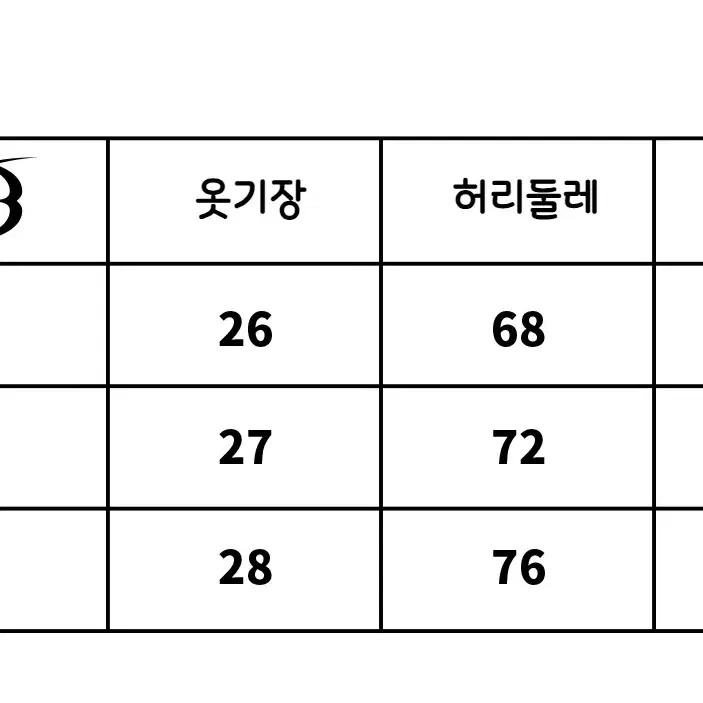 4RE1GN 반바지 퍼 스티치 도트 레이스 크로스 캐주얼 팬츠