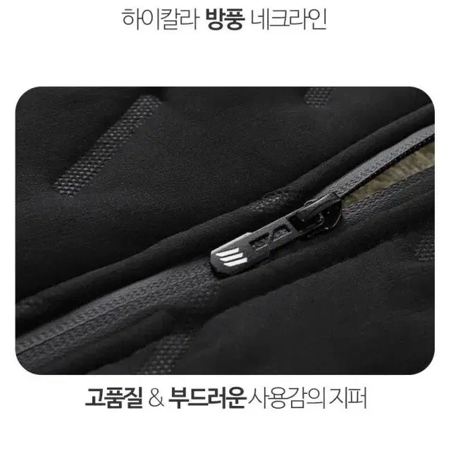 양털패딩점퍼