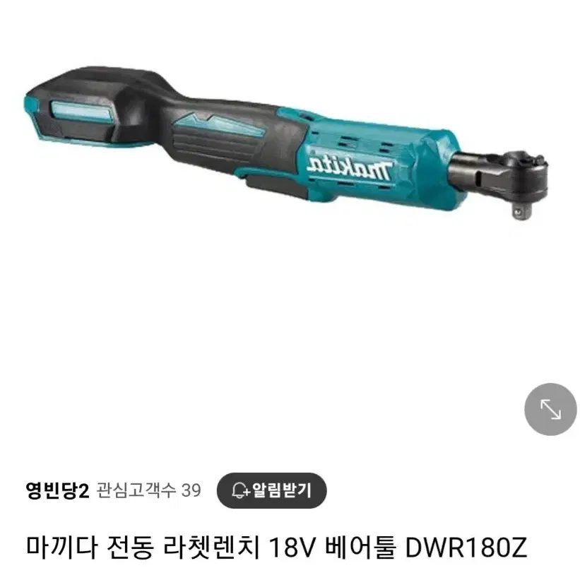 마끼다충전라쳇렌치DWR180.1회사용.신품?급