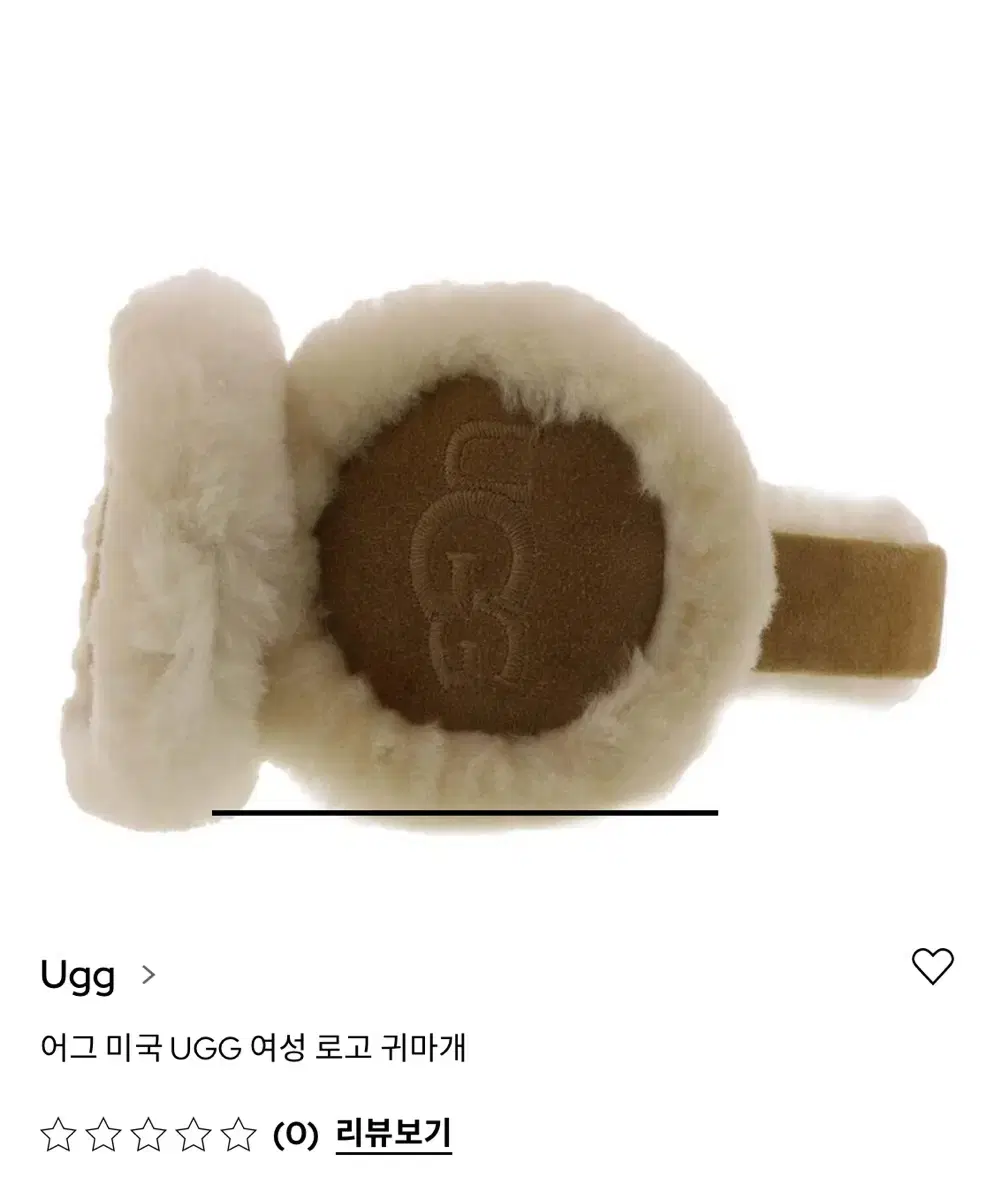 ugg 이어머프 귀마개