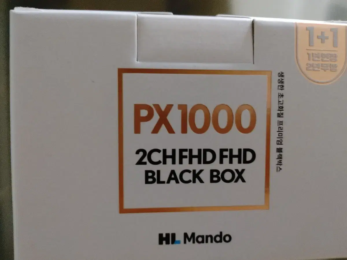 무료배송 / 만도 PX1000 32기가 블랙박스 미개봉 새제품팝니다.