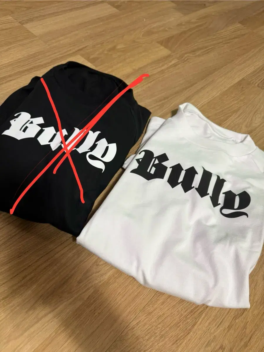 Yeezy 이지 닷컴 한정판 BULLY 3사이즈 당일배송