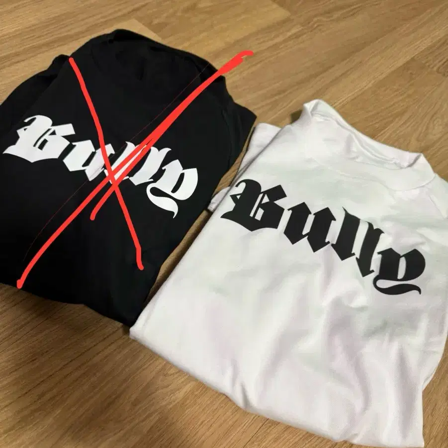 Yeezy 이지 닷컴 한정판 BULLY 3사이즈 당일배송 화이트만