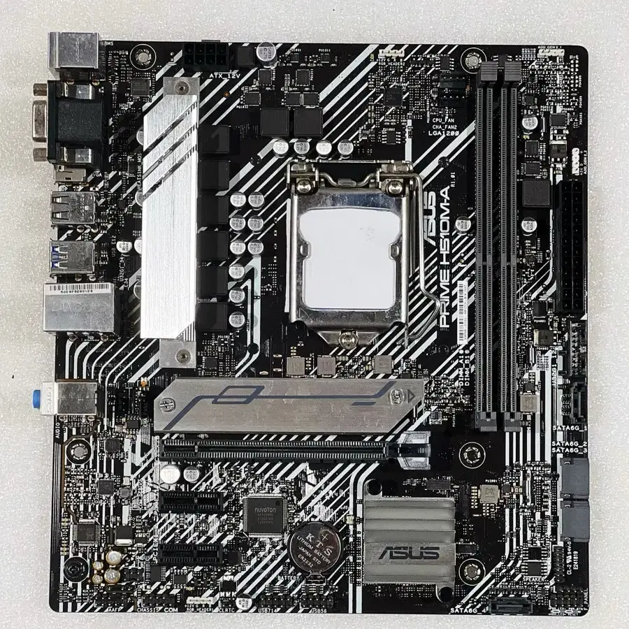 Asus H510M-A