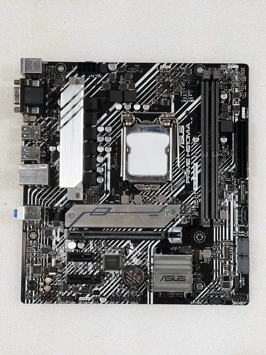 Asus H510M-A