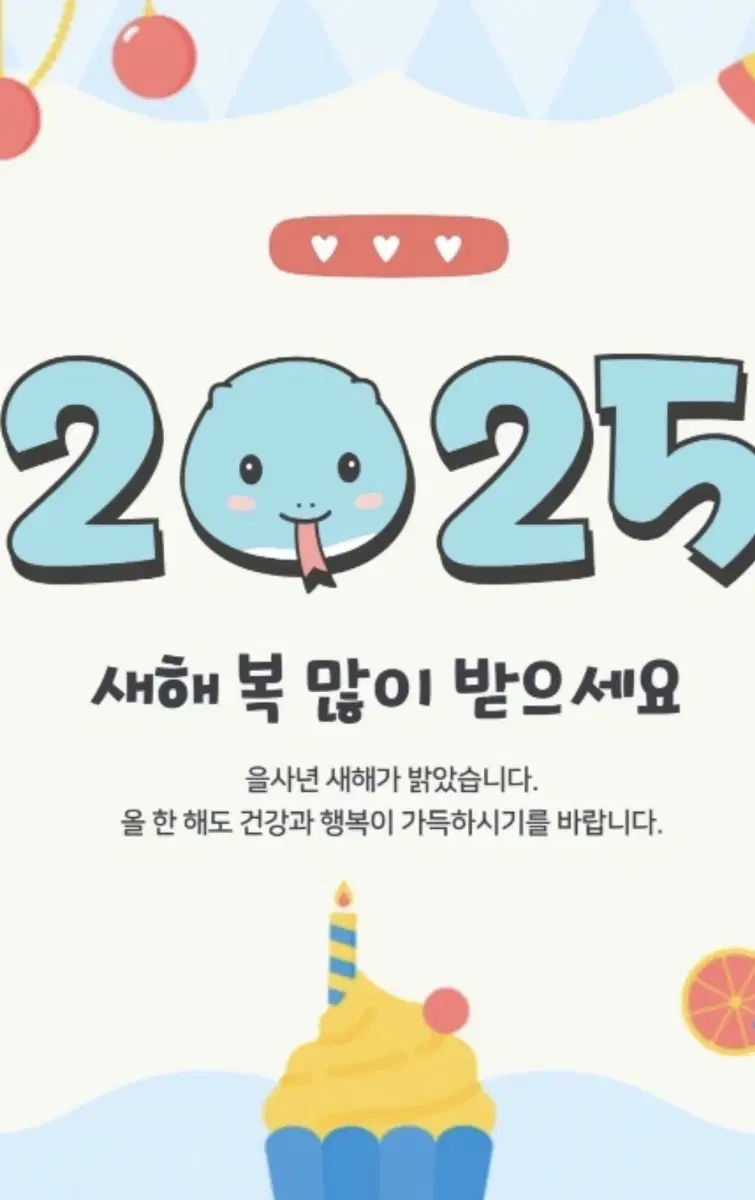 신세계 구입 cp컴퍼니 에코크롬 52사이즈 새상품급