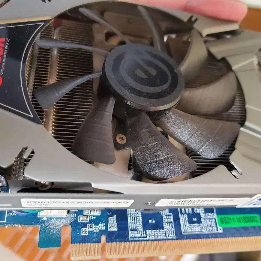 VGA그래픽카드 이엠텍 지포스 GTX970 4G