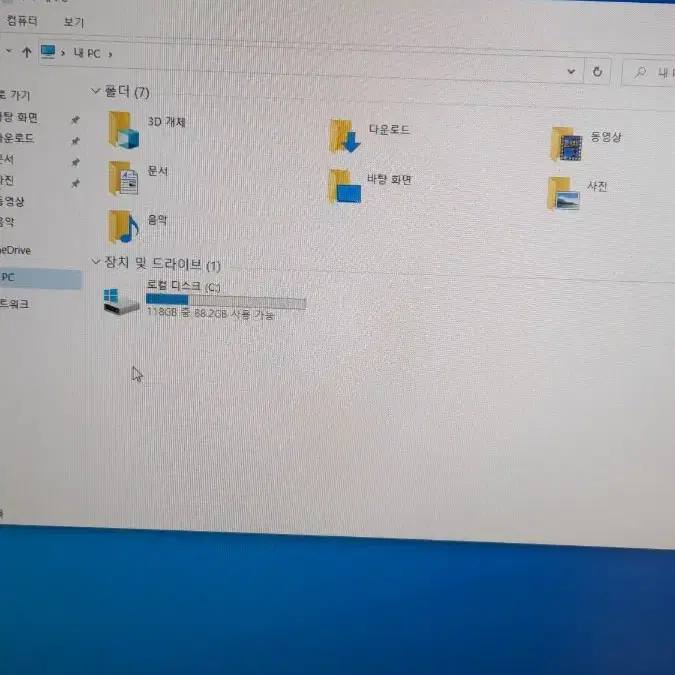 LG 22V24 올인원 컴퓨터