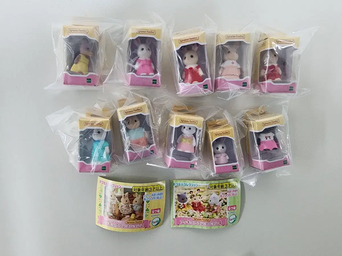 Sylvanian Family minifigures for sale.