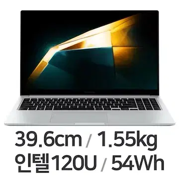 [Simply unsealed]Galaxy Book 4 NT751XGK-K05/C laptop I sell