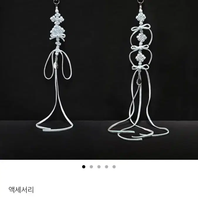 텀블벅 노리개 키링 배송비 포함