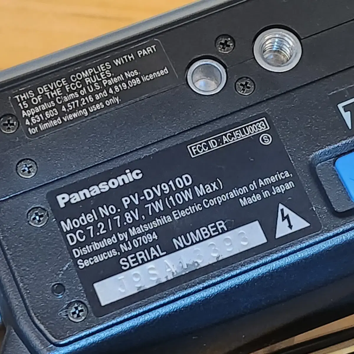 파나소닉 Panasonic 6mm PV-DV910D 디지털 캠코더 카메라