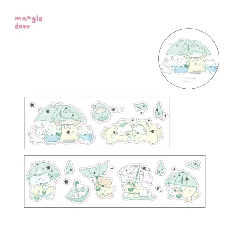 맹글도어 비오는날 아이스크림 박 키스컷 롤스티커