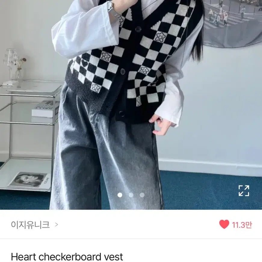 에이블리- heart checkerboard 조끼 판매합니당!!