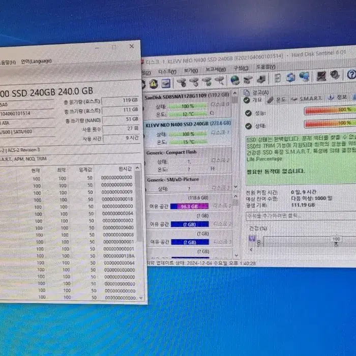 ssd240 9시간 사용